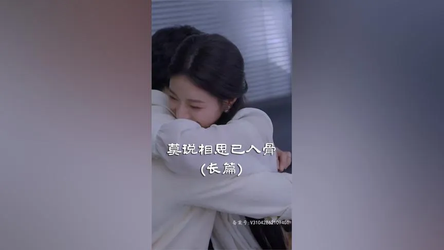 由莉亚100号