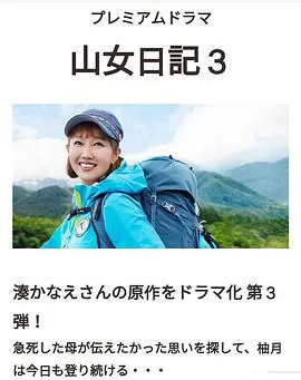 应召女郎