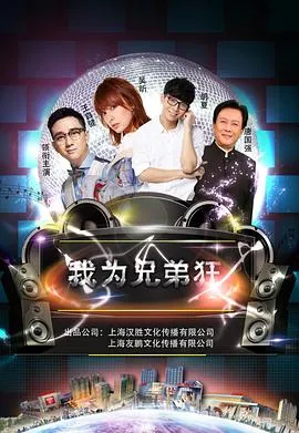 汉娜