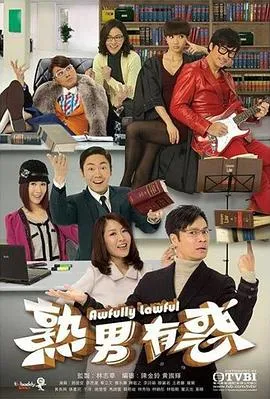 爱若此时